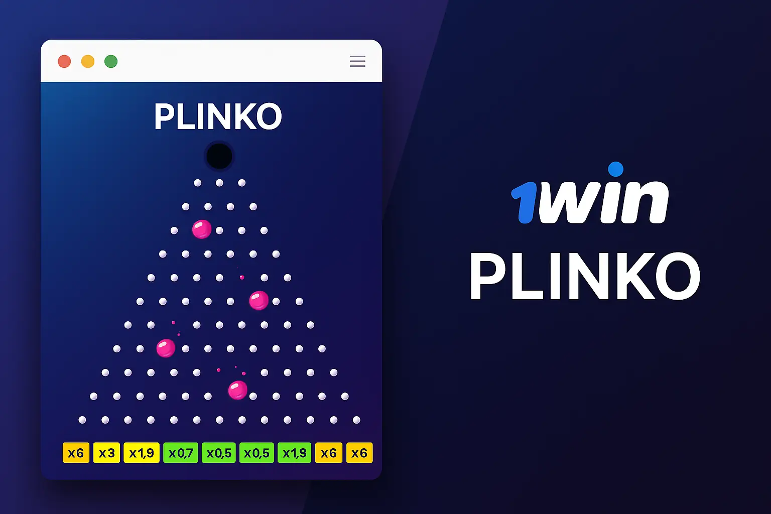 Plinko 1Win